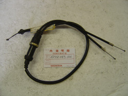 cable de starter de VT500E valeur Honda 71.98€