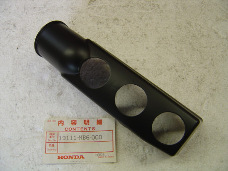 Cache Radiateur Honda VF1000F 1984 – Réf. 19111MB6000