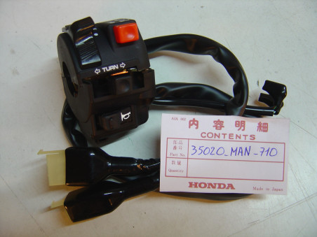 Commodo gauche Honda NX650 96-99 – Réf. 35020MAN710