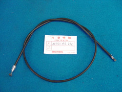 Câble décompresseur Honda PA50 - Réf. 14950148470