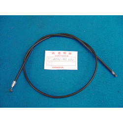 Câble décompresseur Honda PA50 - Réf. 14950148470