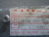 Bague de filtre à huile de RTL250S 85-87 (pièce HRC)