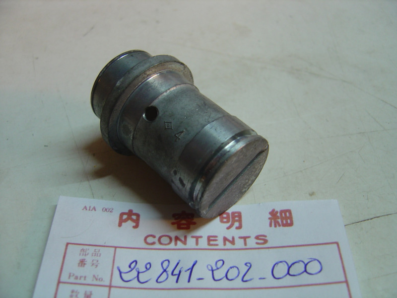 Rampe hélicoïdale alu carter Honda CD125 CB125K2 CB92 CB95