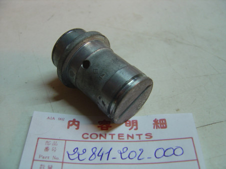 Rampe hélicoïdale alu carter Honda CD125 CB125K2 CB92 CB95