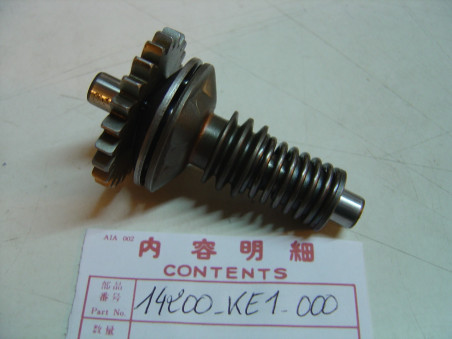 Arbre commande valve échappement HERP Honda MTX 14200KE1000