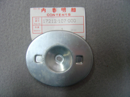 Tôle Filtre à Air Honda CB125S - Réf. 17212107000