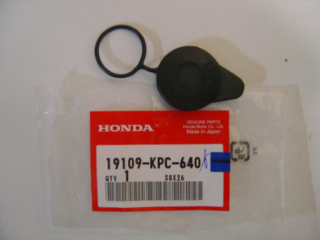 Bouchon de réservoir Honda – Référence 19109KPC640