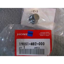 Caoutchouc montage radiateur Honda 19051MB2000