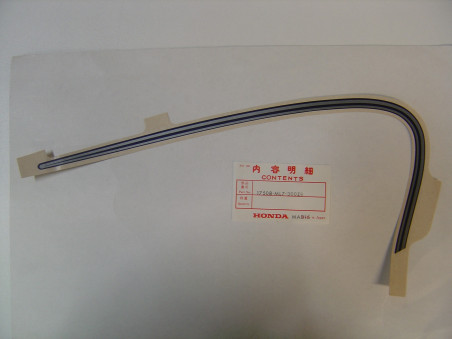 Autocollant réservoir droit Honda VFR750 86-87 | Réf. 17508ML7300ZB