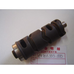 Tambour sélection vitesses Honda CB125T2 TA TB - Réf. 24301399000