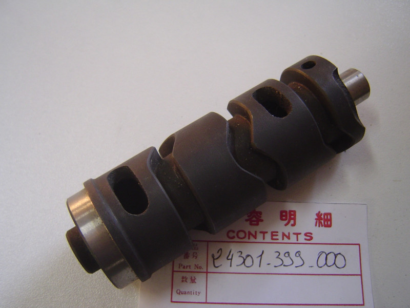 Tambour sélection vitesses Honda CB125T2 TA TB - Réf. 24301399000