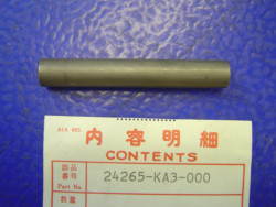 Axe de fourchette de boite centrale de CR125 81-82