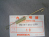Ressort Contacteur Stop AR Honda CX500 CX650T - Réf. 35357415000