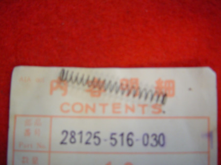 Ressort poussoir roue libre de démarreur CB750K-K8 CB750F-F3 HONDA 28125-516-030