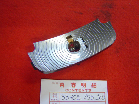 Déflecteur interne feu arrière Honda MTX125RG - 33709KS3900