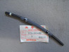 Fil de bougie Honda CBX400FC cyl. 3&4 – Réf. 30754MA6000