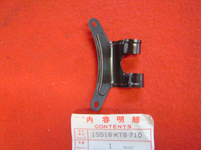 Support Flexible Radiateur d'Huile Honda CBR600 - 15518KT8710