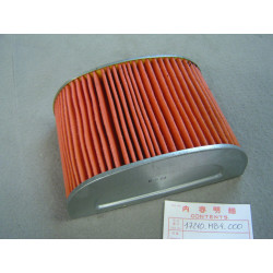 Filtre à air Honda VF1100C - Référence 17210-MB4-000
