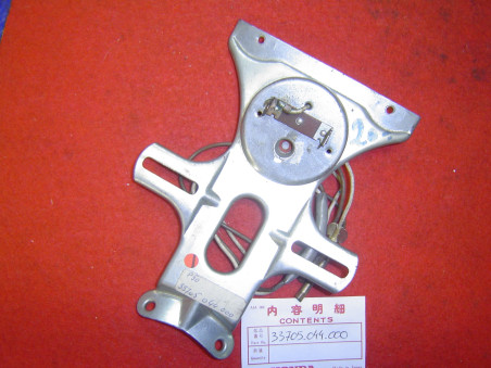 Embase Feu Arrière Honda P50 - Réf. 33705044000F