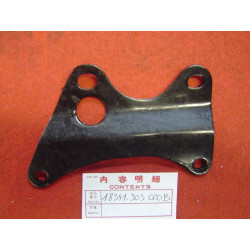 Support pot échappement gauche Honda CB125K5 CB125JX