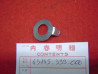 Indicateur Usure Frein AR Honda CM125 CG125 - Réf 43145399000