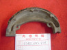 Mâchoire Frein Arrière Honda CR125 CR250 CR480 1983 | 43120KA3711