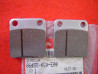 Plaquettes frein avant Honda CG125 2004-2007 | 06455-KGA-E00