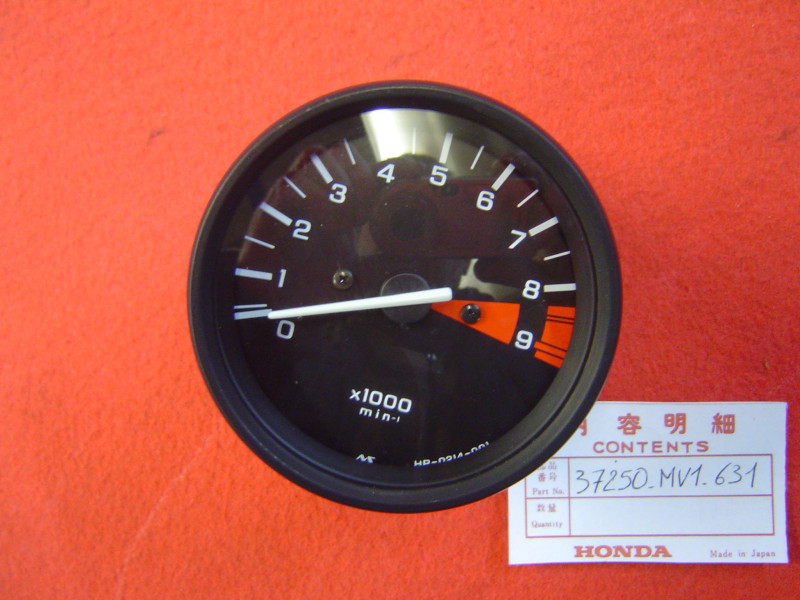 Compte tours Honda XRV750 90/91 – Réf. 37250MV1631