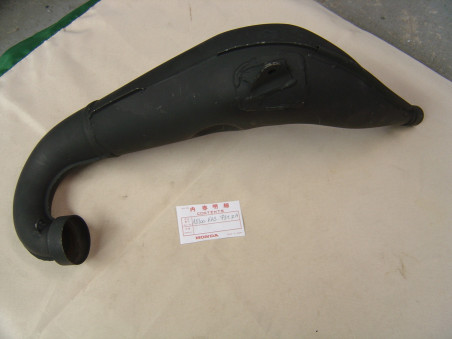 Échappement Honda 125 CR RE 84 – Réf. 18300KA3731ZA
