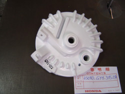 Flasque tambour frein AV Honda SA50J – Réf. 45010GY1315ZA