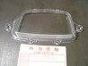 Vitre boîtier compteur Honda NS50A - Réf. 37211-GA7-601