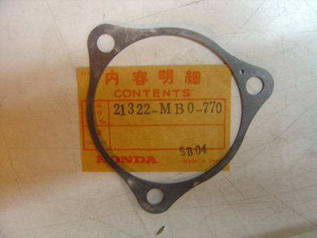 Cale arbre de renvoi 0,45mm Honda VF750C – Réf. 21322MB0770