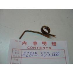 Ressort biellette embrayage Honda CB350 Four - Réf. 22815-333-000