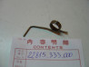 Ressort biellette embrayage Honda CB350 Four - Réf. 22815-333-000