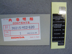 décor autocollant de boite à fusibles de CBR1000F 89-90