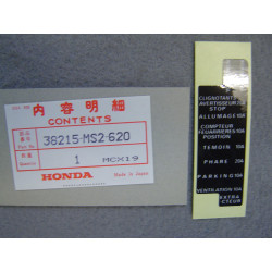 Décor autocollant boîte à fusibles Honda CBR1000F 89-90
