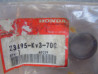 Bague Pignon 2ème Boîte Honda XR650R | 23495KV3700