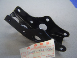 Support avant moteur pour CM125 82/99 CB125TD 82/88