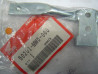 Patte fixation cache latéral droit Honda CBR900RR 92/93