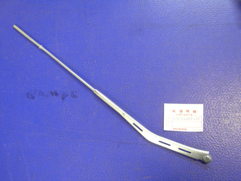 Tige de frein arrière Honda CR80 85-86 – Réf. 43451GM7641