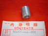 Entretoise fixation moteur Honda CR125 79-81 – Réf. 50251444000
