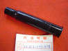 Chicane Échappement Honda TL125 K1 K2 - Réf. 18311355670