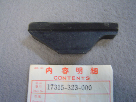 Caoutchouc boîtier filtre à air Honda CB500F CB550 - 17315323000