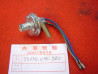 Porte-ampoule Honda SS50Z K1 – Réf. 33130050920