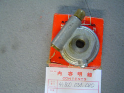 Entraineur de compteur de C320S honda 44800-031-020