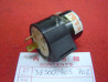 Centrale clignotante ND GL1100 US 2 plots Honda – Réf. 38300405702