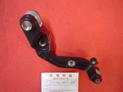 Support etrier AV gauche de VF750CF CG CB650SCF