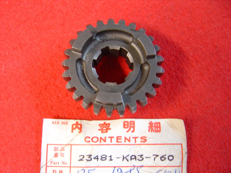 Pignon 25 dents 5ème boîte Honda CR125RF 85 - 23481KA3760