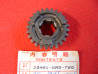 Pignon 25 dents 5ème boîte Honda CR125RF 85 - 23481KA3760