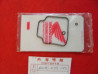 Pochette joints carburateur Honda CH125 Spacy 86/88 - Réf 16010KJ9013
